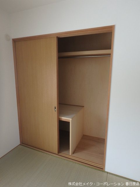 サンライズ春日原 その他4