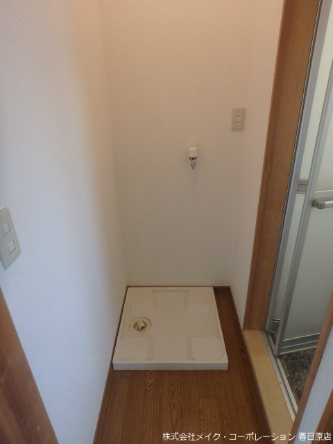 サンライズ春日原 その他5