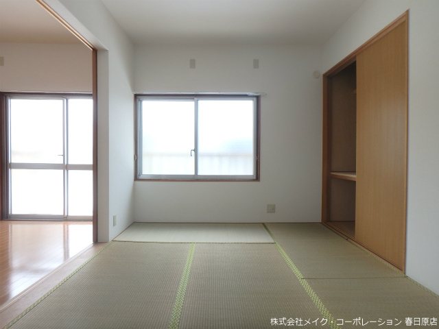 サンライズ春日原 その他7