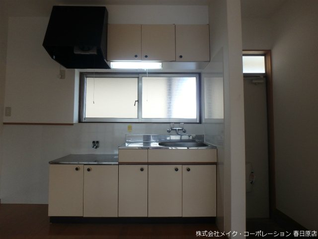 サンライズ春日原 キッチン