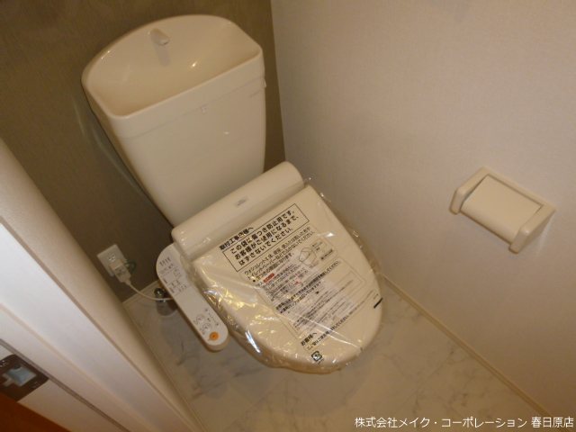 トイレ プランドール その他2