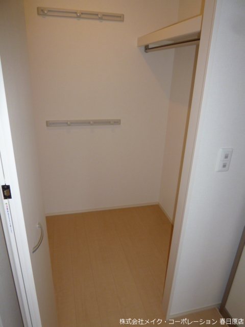 収納 プランドール その他4