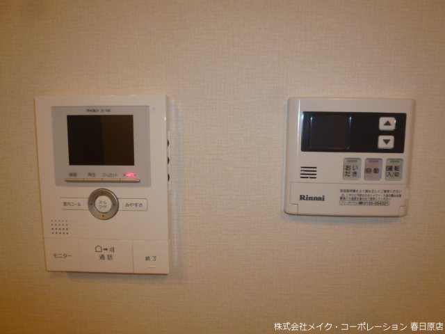 セキュリティ プランドール その他5