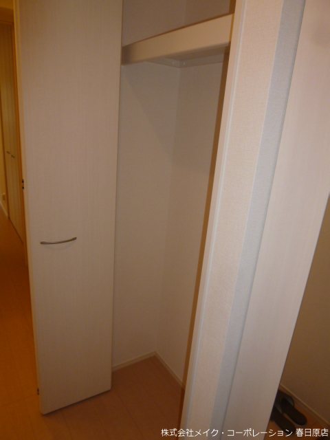 収納 プランドール その他8