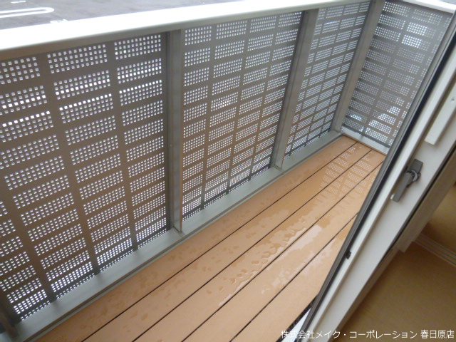 ベランダ プランドール ベランダ