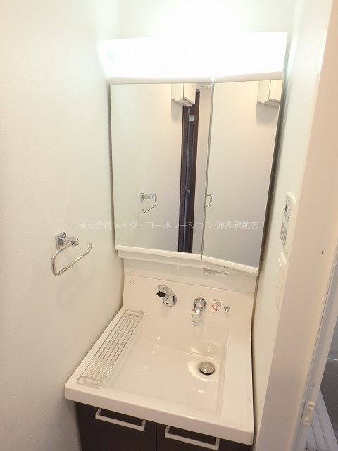 アクタス博多パークシティ その他1
