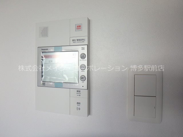 アクタス博多パークシティ その他6