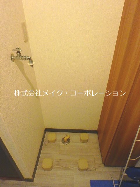 スリム藤崎Ⅱ その他2