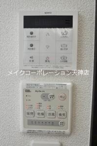 ジェンティーレ西公園Ⅰ その他11