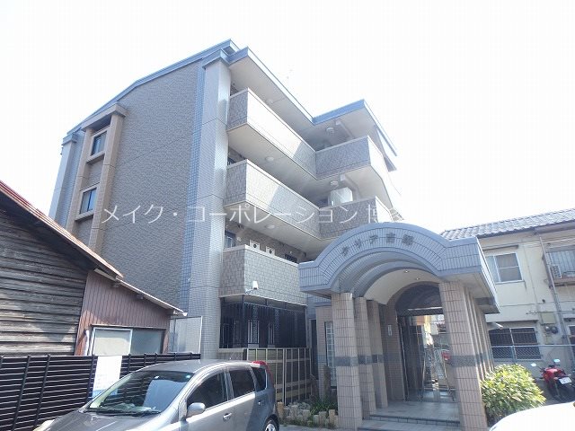 クリア吉塚 外観