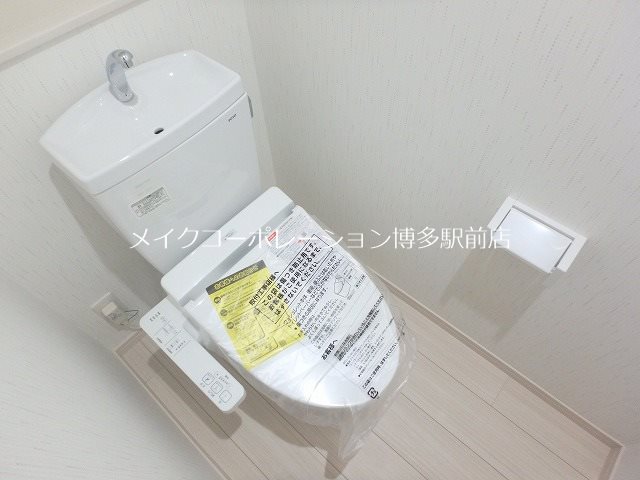 ウインステージ大博通り  その他11