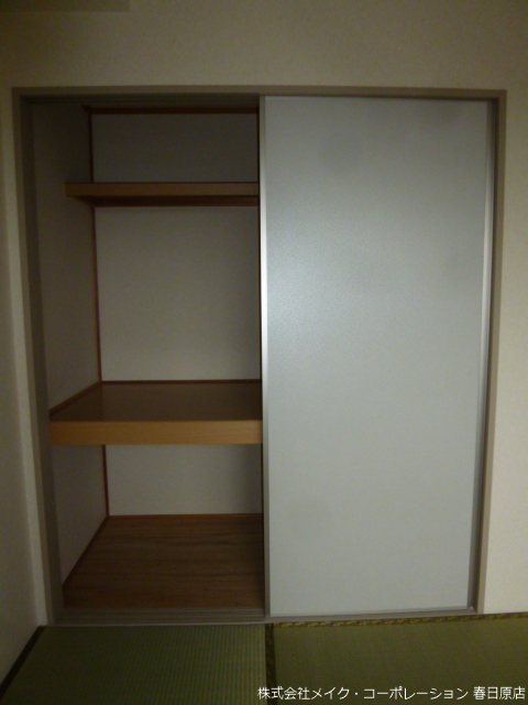 セジュール・プランタン その他13