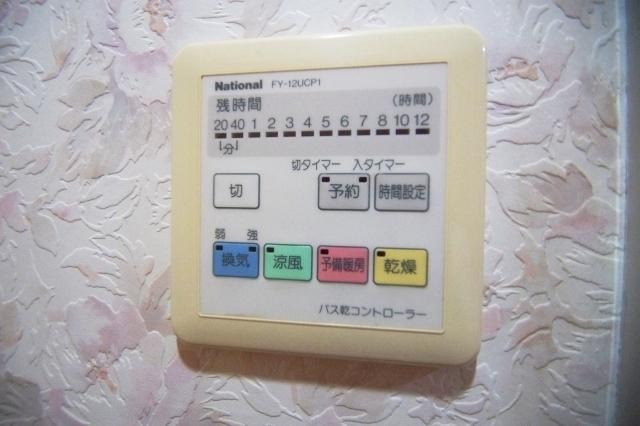 アダージュ薬院壱番館 その他7