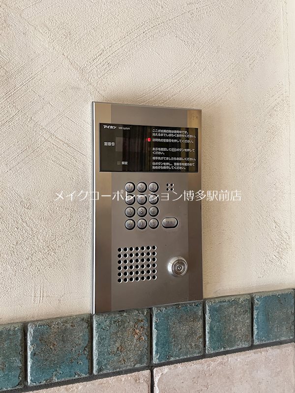 ニューガイアリルーム港№72  その他5