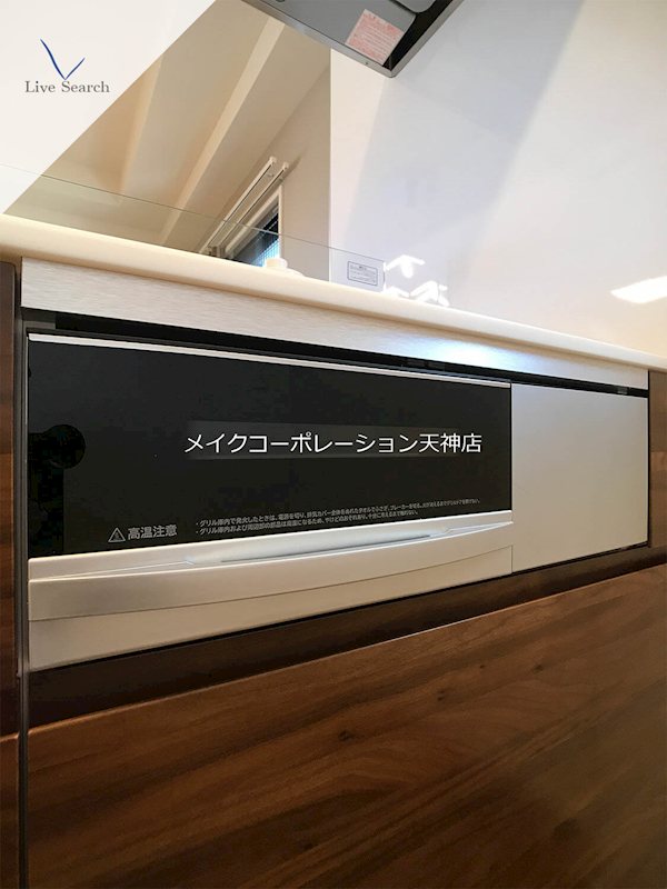 サンメゾン大濠公園北 その他27