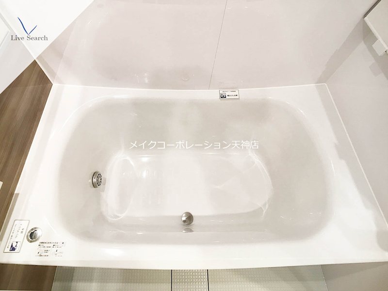 サンメゾン大濠公園北 その他30