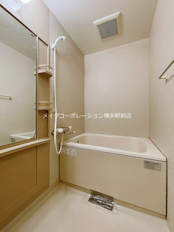 キャメロットハイネス 風呂画像