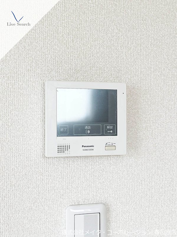 カトレア高宮 その他5