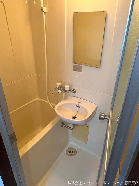 洗面所 パシフィック白木原 その他3