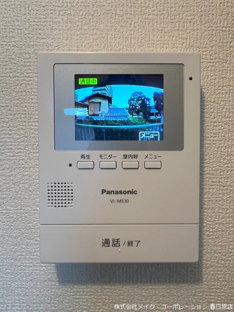 セキュリティ パシフィック白木原 その他5