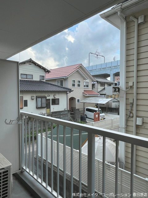 眺望 パシフィック白木原 その他7