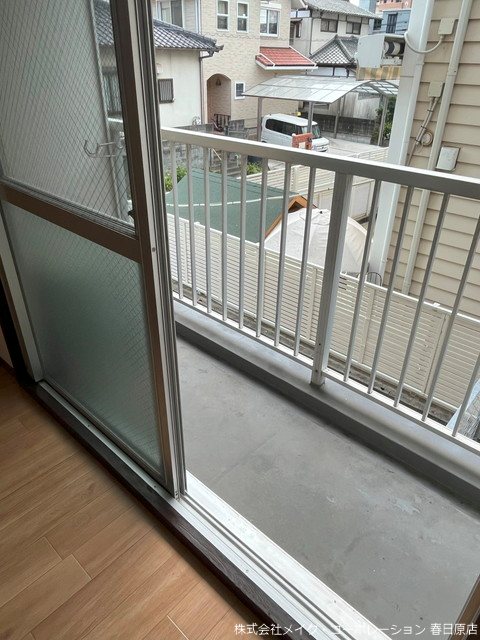 パシフィック白木原 ベランダ