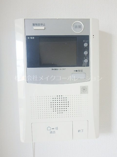 モダンパラッツォ警固 その他4