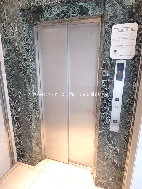 エンクレスト博多Ⅱ その他16