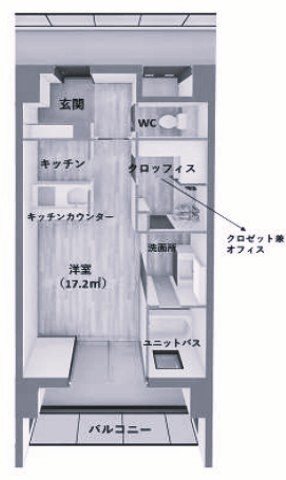 iN　SHAPE港 間取り