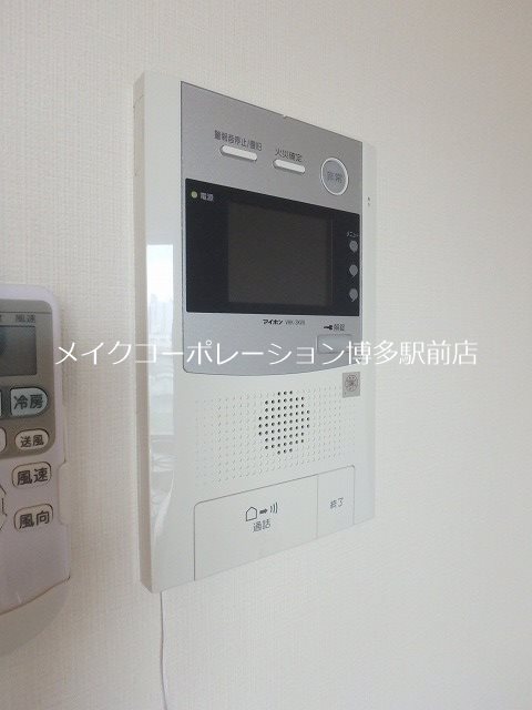 サニークレスト山王公園  その他6