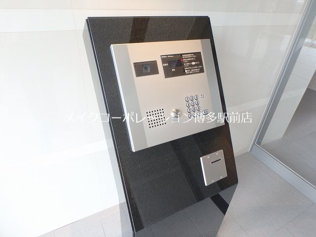 サニークレスト山王公園  その他12