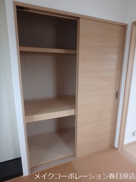 写真は同型タイプ BPRレジデンス高宮 その他17