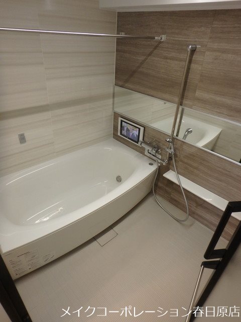 写真は同型タイプ BPRレジデンス高宮 風呂画像