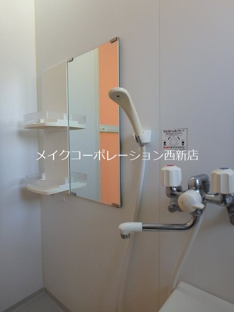 アプリコットガーデン その他11