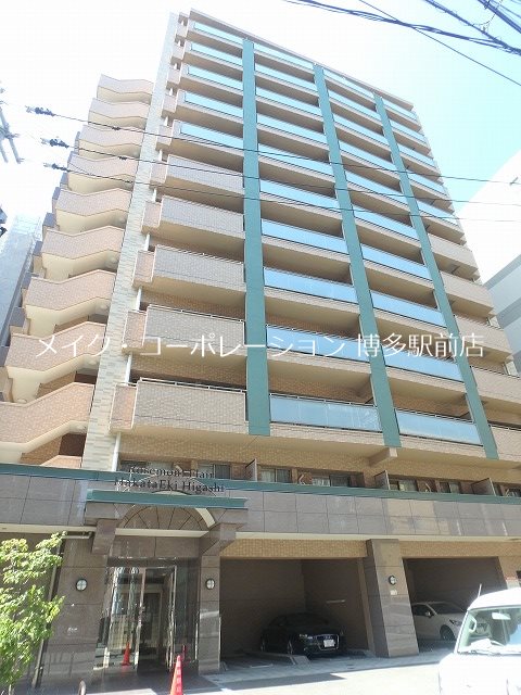 ローズモントフレア博多駅東 外観