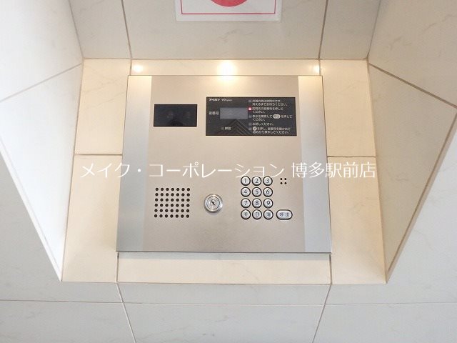 ローズモントフレア博多駅東 その他7