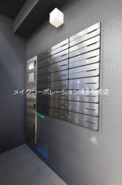 エージュ山王 その他9