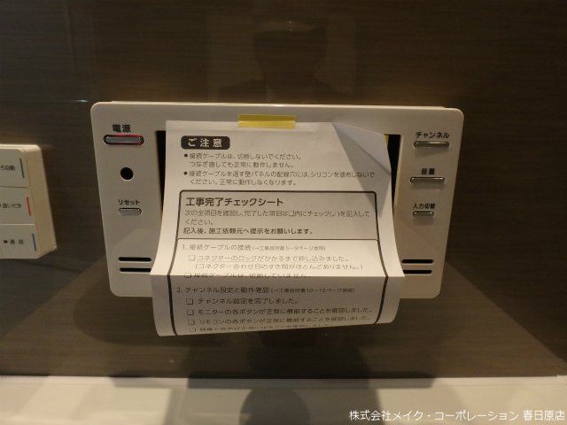 Palais Felicia その他12