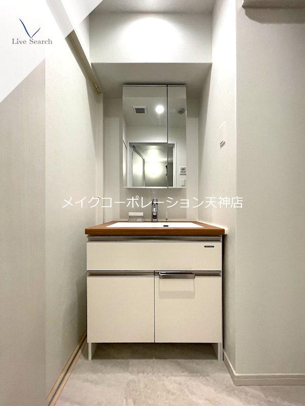 パグーロ城西 その他1