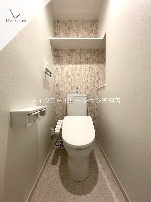 パグーロ城西 その他2