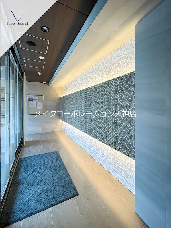 パグーロ城西 その他外観2