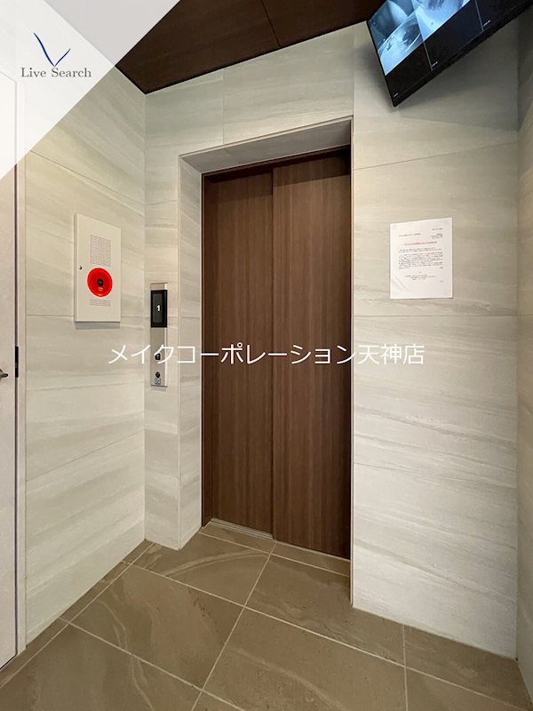 パグーロ城西 その他外観5