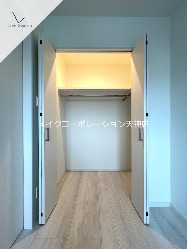 パグーロ城西 その他13