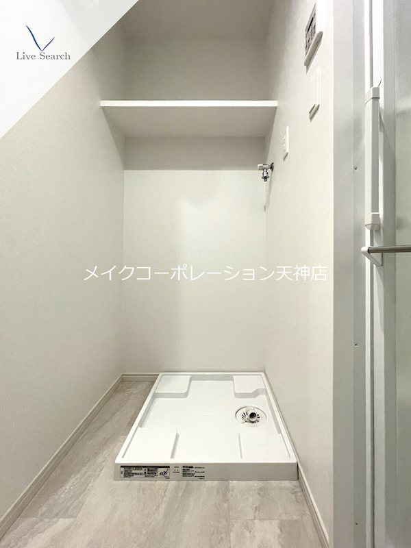 パグーロ城西 その他21