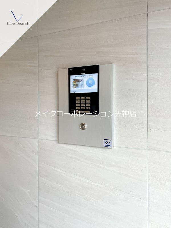 パグーロ城西 その他31