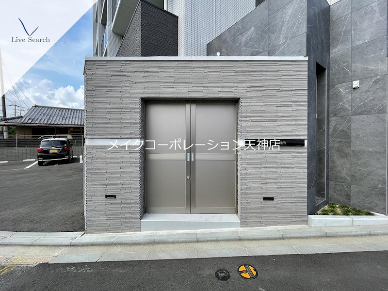 パグーロ城西 その他32