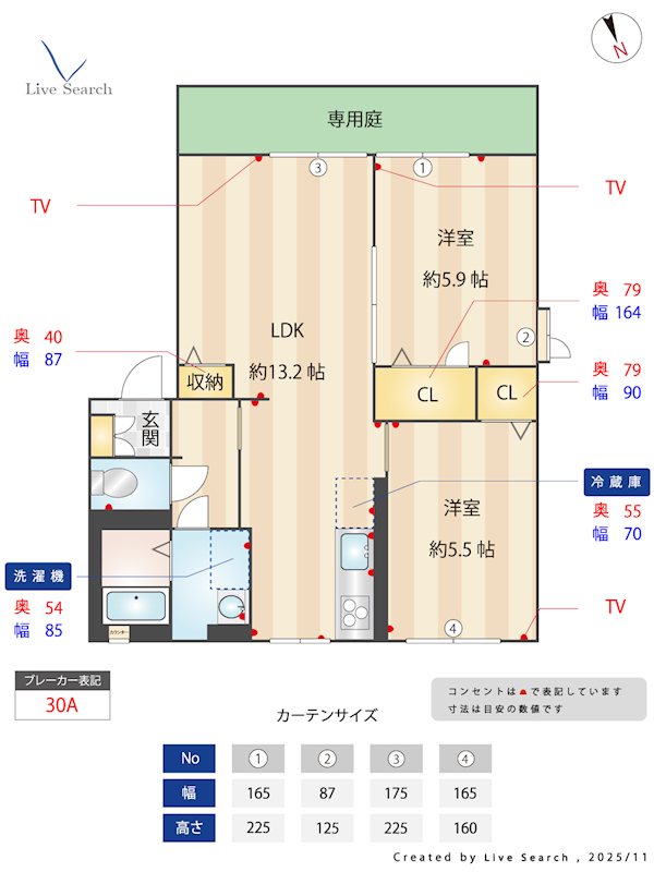 プリモキミC棟Re 101号室 間取り