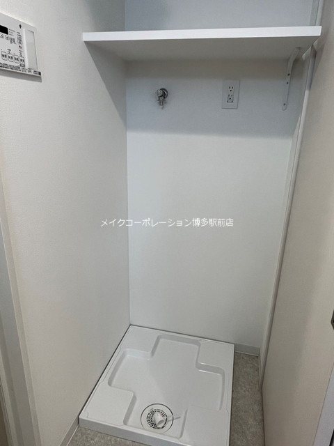 リアンレガーロ雑餉隈Ⅱ その他5