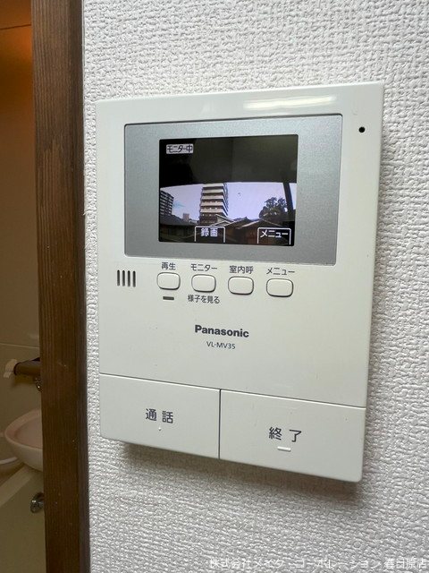 パシフィック白木原 その他5