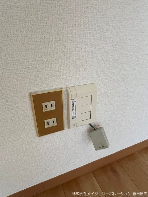 パシフィック白木原 その他9